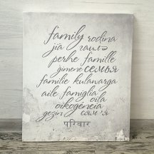"Семья" на разных языках